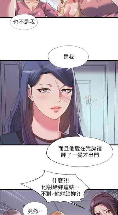第391页图