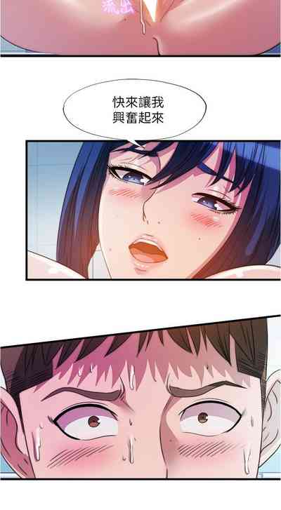 第395页图