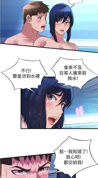 第403页图
