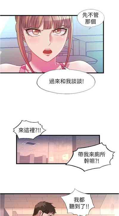 第407页图