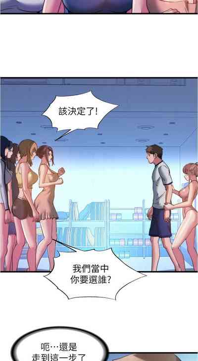 第419页图