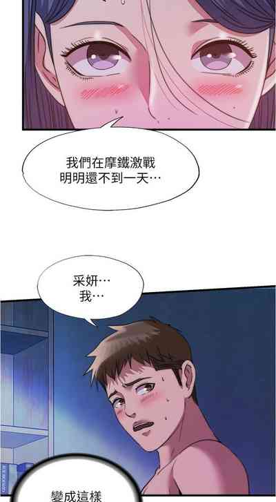 第55页图