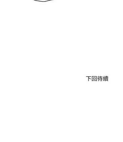第71页图