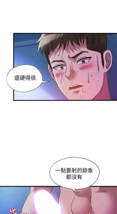 第87页图