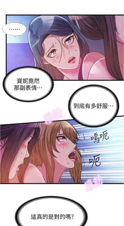 第95页图