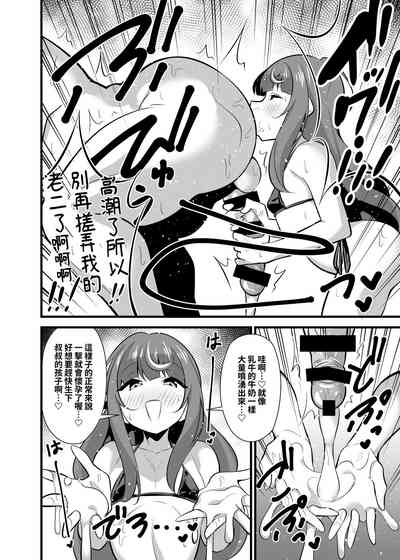 第19頁圖