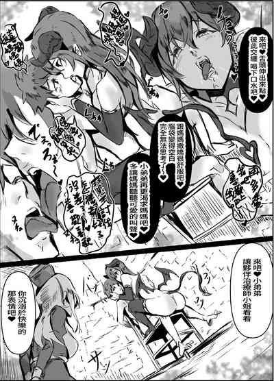 第11页图