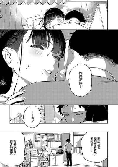 第31頁圖