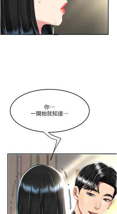 第119頁圖
