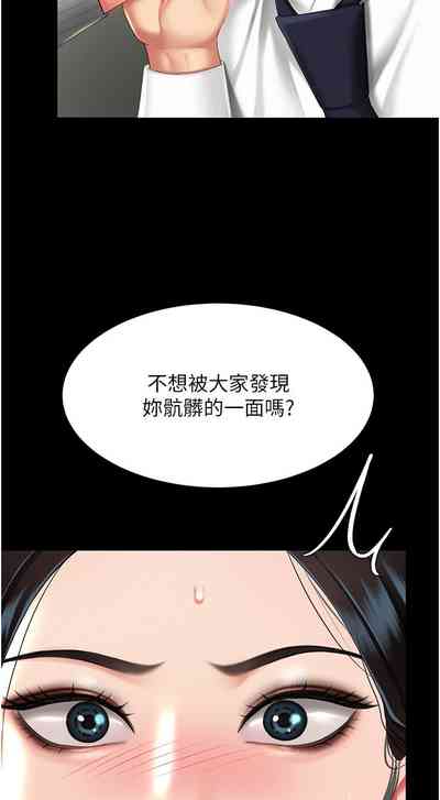 第151頁圖