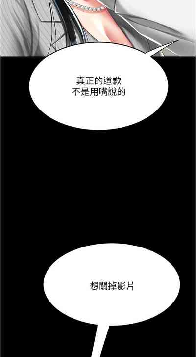 第155頁圖