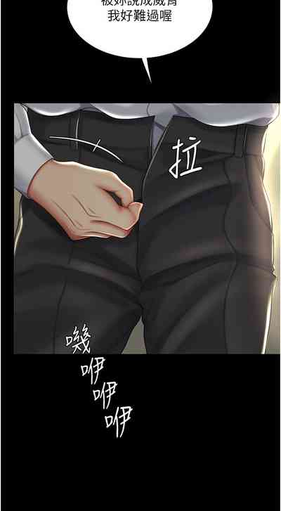 第163頁圖
