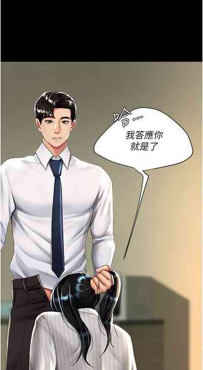 第171頁圖