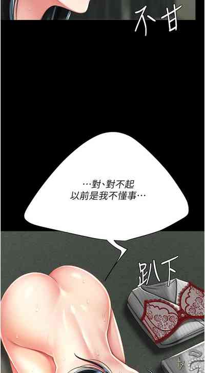 第175頁圖