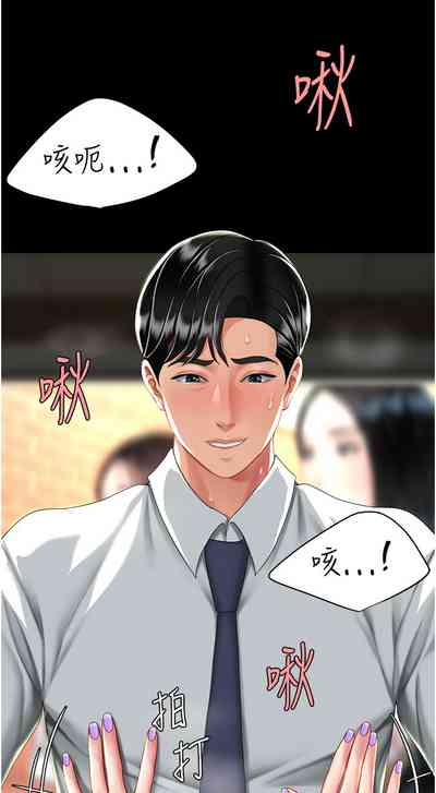 第187頁圖