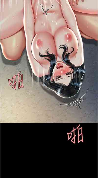 第223頁圖