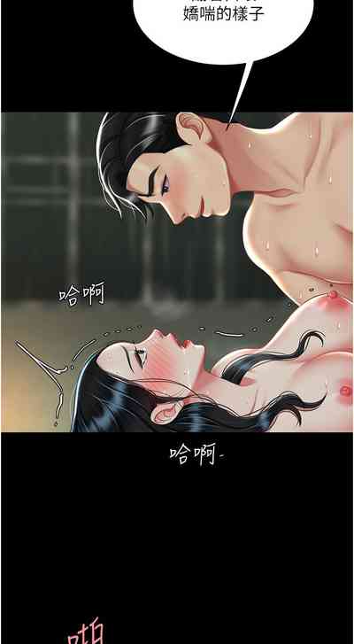 第231頁圖