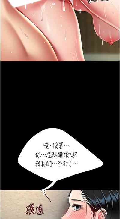 第235頁圖