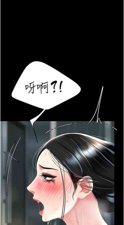 第251頁圖