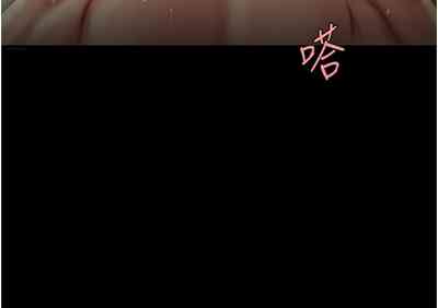 第255頁圖