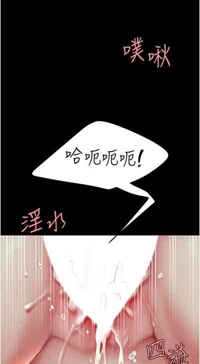 第263頁圖