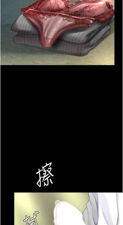 第279頁圖