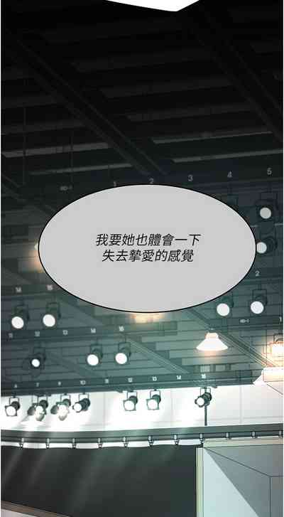 第291頁圖