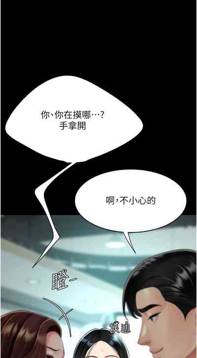 第295頁圖