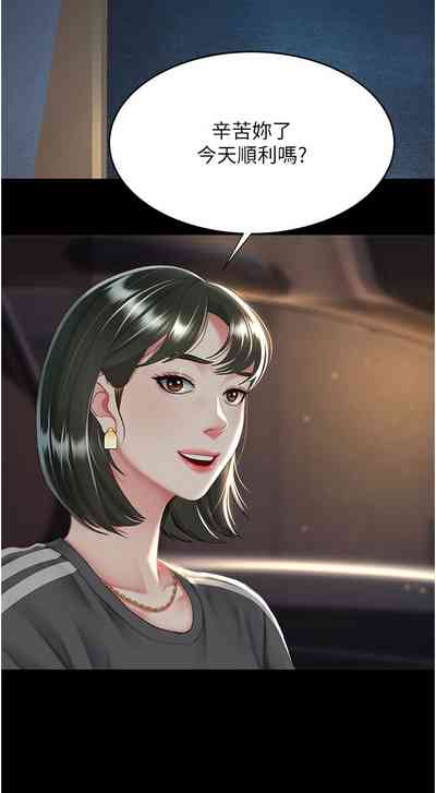 第307頁圖
