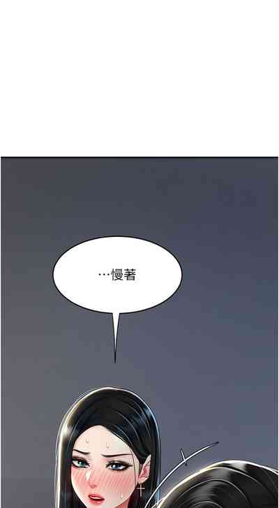 第311頁圖