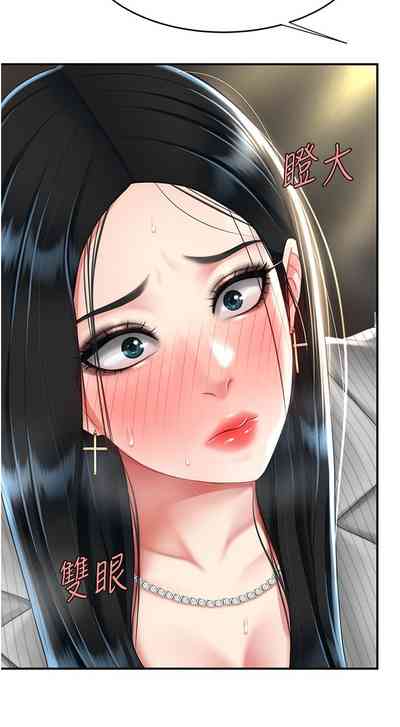 第315頁圖