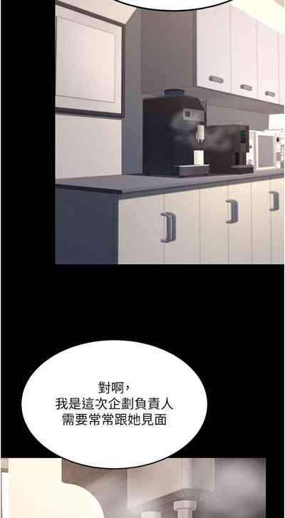 第327頁圖