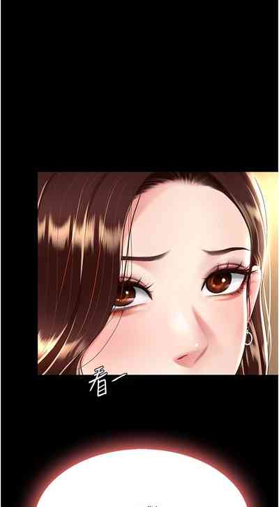 第331頁圖