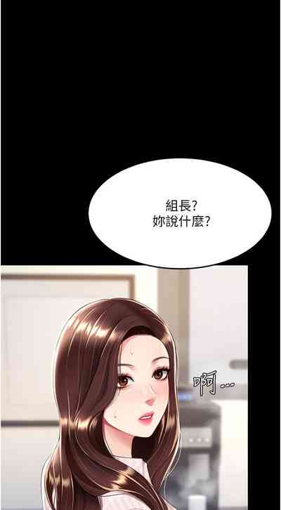 第335頁圖