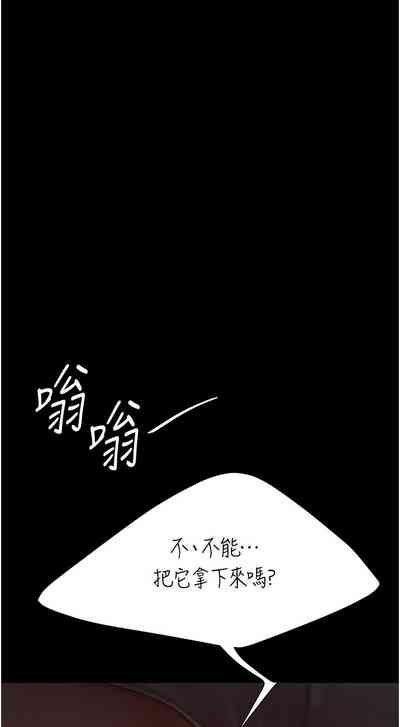 第355頁圖