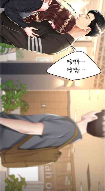 第359頁圖