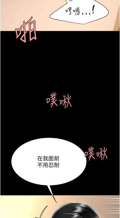 第35頁圖