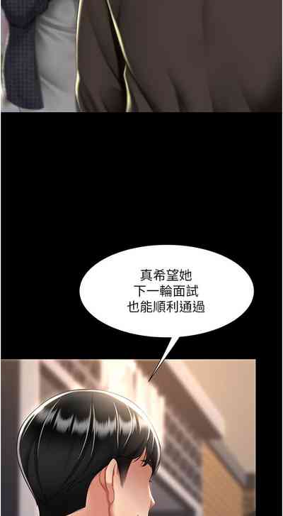 第363頁圖