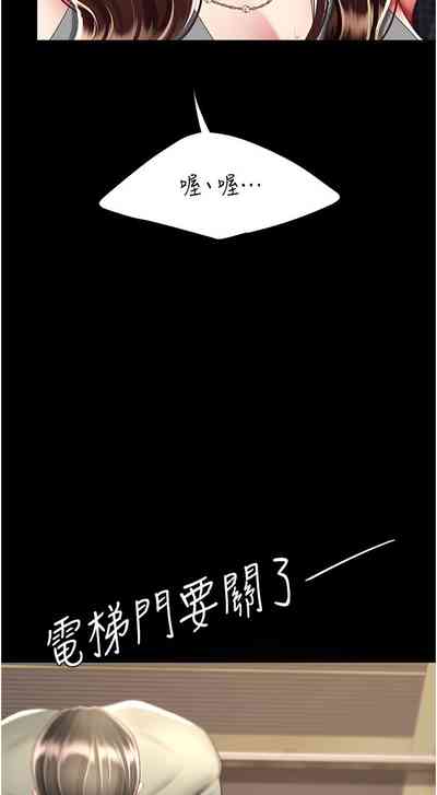 第371頁圖
