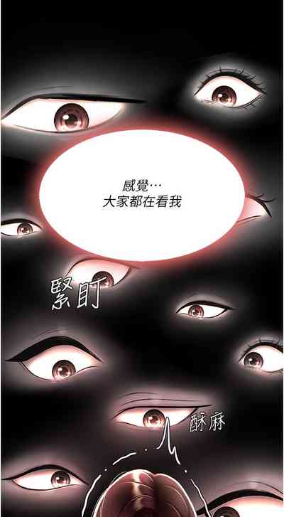 第375頁圖