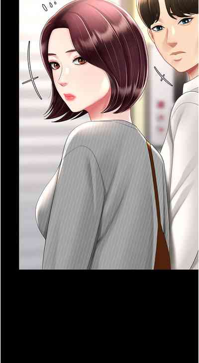 第379頁圖