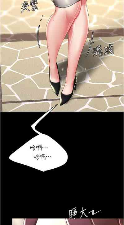 第383頁圖