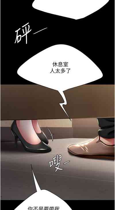 第391頁圖