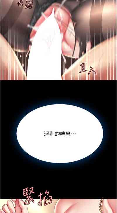 第39頁圖