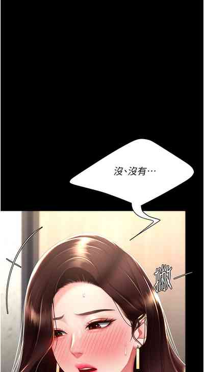 第407頁圖