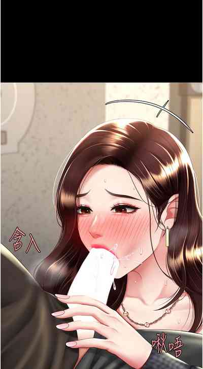 第415頁圖