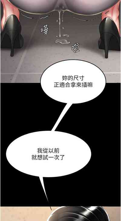 第427頁圖