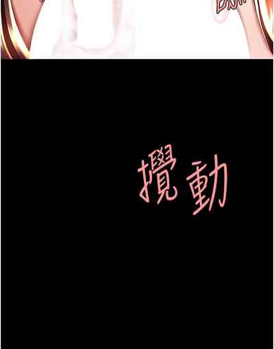 第443頁圖