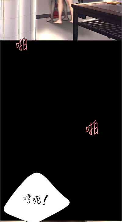 第59頁圖