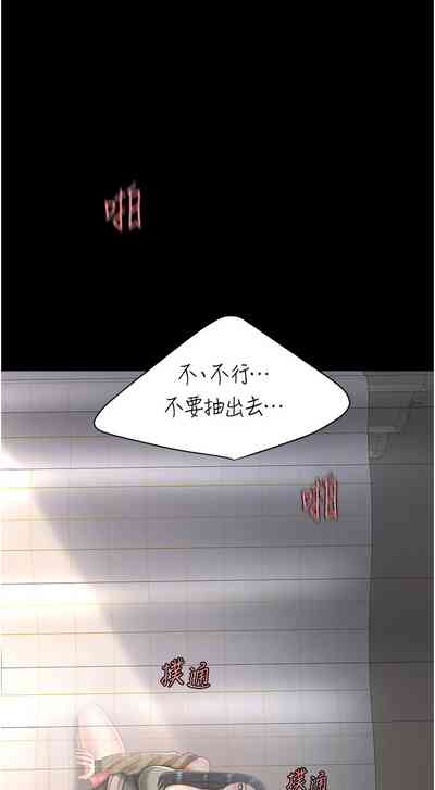 第63頁圖